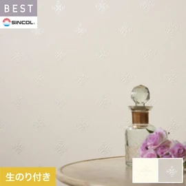 商業施設・ホテル・コントラクト・各種施設から住宅まで幅広く使えるシンコール「BEST」シリーズ。DIYにおすすめののり付きタイプ