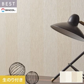 商業施設・ホテル・コントラクト・各種施設から住宅まで幅広く使えるシンコール「BEST」シリーズ。DIYにおすすめののり付きタイプ