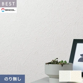 商業施設・ホテル・コントラクト・各種施設から住宅まで幅広く使えるシンコール「BEST」シリーズ。施工方法が選べるのり無しタイプ