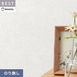 商業施設・ホテル・コントラクト・各種施設から住宅まで幅広く使えるシンコール「BEST」シリーズ。施工方法が選べるのり無しタイプ