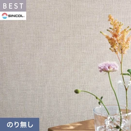 商業施設・ホテル・コントラクト・各種施設から住宅まで幅広く使えるシンコール「BEST」シリーズ。施工方法が選べるのり無しタイプ