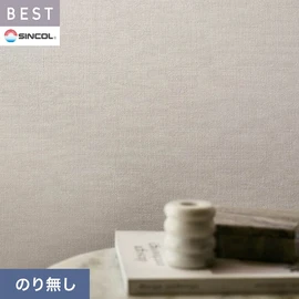商業施設・ホテル・コントラクト・各種施設から住宅まで幅広く使えるシンコール「BEST」シリーズ。施工方法が選べるのり無しタイプ