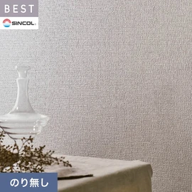 商業施設・ホテル・コントラクト・各種施設から住宅まで幅広く使えるシンコール「BEST」シリーズ。施工方法が選べるのり無しタイプ