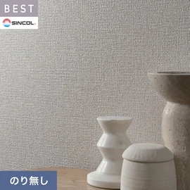 商業施設・ホテル・コントラクト・各種施設から住宅まで幅広く使えるシンコール「BEST」シリーズ。施工方法が選べるのり無しタイプ