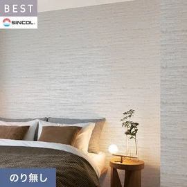 商業施設・ホテル・コントラクト・各種施設から住宅まで幅広く使えるシンコール「BEST」シリーズ。施工方法が選べるのり無しタイプ