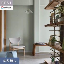 商業施設・ホテル・コントラクト・各種施設から住宅まで幅広く使えるシンコール「BEST」シリーズ。施工方法が選べるのり無しタイプ