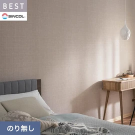 商業施設・ホテル・コントラクト・各種施設から住宅まで幅広く使えるシンコール「BEST」シリーズ。施工方法が選べるのり無しタイプ
