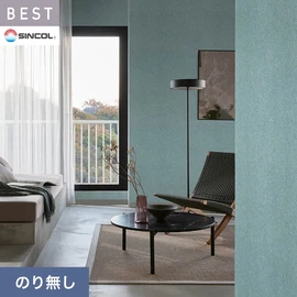 商業施設・ホテル・コントラクト・各種施設から住宅まで幅広く使えるシンコール「BEST」シリーズ。施工方法が選べるのり無しタイプ