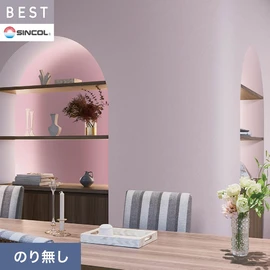 商業施設・ホテル・コントラクト・各種施設から住宅まで幅広く使えるシンコール「BEST」シリーズ。施工方法が選べるのり無しタイプ