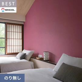 商業施設・ホテル・コントラクト・各種施設から住宅まで幅広く使えるシンコール「BEST」シリーズ。施工方法が選べるのり無しタイプ