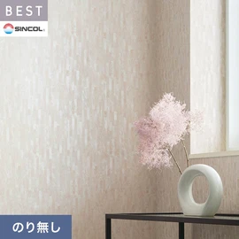 商業施設・ホテル・コントラクト・各種施設から住宅まで幅広く使えるシンコール「BEST」シリーズ。施工方法が選べるのり無しタイプ