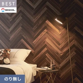 商業施設・ホテル・コントラクト・各種施設から住宅まで幅広く使えるシンコール「BEST」シリーズ。施工方法が選べるのり無しタイプ