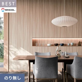 商業施設・ホテル・コントラクト・各種施設から住宅まで幅広く使えるシンコール「BEST」シリーズ。施工方法が選べるのり無しタイプ