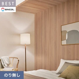 商業施設・ホテル・コントラクト・各種施設から住宅まで幅広く使えるシンコール「BEST」シリーズ。施工方法が選べるのり無しタイプ