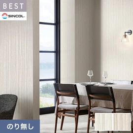 商業施設・ホテル・コントラクト・各種施設から住宅まで幅広く使えるシンコール「BEST」シリーズ。施工方法が選べるのり無しタイプ