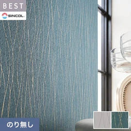 商業施設・ホテル・コントラクト・各種施設から住宅まで幅広く使えるシンコール「BEST」シリーズ。施工方法が選べるのり無しタイプ