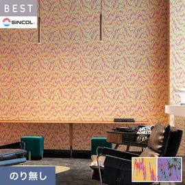 商業施設・ホテル・コントラクト・各種施設から住宅まで幅広く使えるシンコール「BEST」シリーズ。施工方法が選べるのり無しタイプ