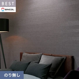 商業施設・ホテル・コントラクト・各種施設から住宅まで幅広く使えるシンコール「BEST」シリーズ。施工方法が選べるのり無しタイプ