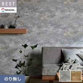 商業施設・ホテル・コントラクト・各種施設から住宅まで幅広く使えるシンコール「BEST」シリーズ。施工方法が選べるのり無しタイプ