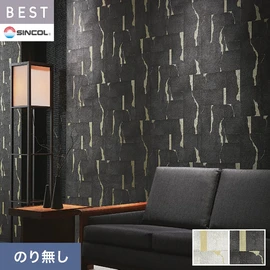 商業施設・ホテル・コントラクト・各種施設から住宅まで幅広く使えるシンコール「BEST」シリーズ。施工方法が選べるのり無しタイプ