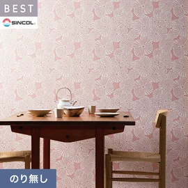 商業施設・ホテル・コントラクト・各種施設から住宅まで幅広く使えるシンコール「BEST」シリーズ。施工方法が選べるのり無しタイプ