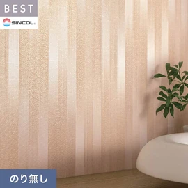 商業施設・ホテル・コントラクト・各種施設から住宅まで幅広く使えるシンコール「BEST」シリーズ。施工方法が選べるのり無しタイプ