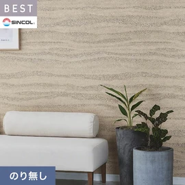 商業施設・ホテル・コントラクト・各種施設から住宅まで幅広く使えるシンコール「BEST」シリーズ。施工方法が選べるのり無しタイプ