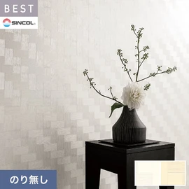 商業施設・ホテル・コントラクト・各種施設から住宅まで幅広く使えるシンコール「BEST」シリーズ。施工方法が選べるのり無しタイプ