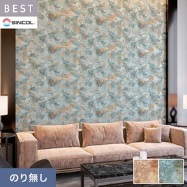 商業施設・ホテル・コントラクト・各種施設から住宅まで幅広く使えるシンコール「BEST」シリーズ。施工方法が選べるのり無しタイプ