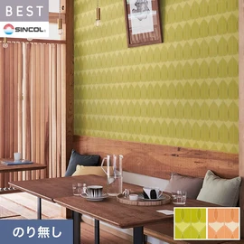 商業施設・ホテル・コントラクト・各種施設から住宅まで幅広く使えるシンコール「BEST」シリーズ。施工方法が選べるのり無しタイプ