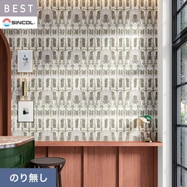 商業施設・ホテル・コントラクト・各種施設から住宅まで幅広く使えるシンコール「BEST」シリーズ。施工方法が選べるのり無しタイプ