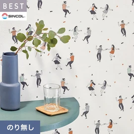 商業施設・ホテル・コントラクト・各種施設から住宅まで幅広く使えるシンコール「BEST」シリーズ。施工方法が選べるのり無しタイプ