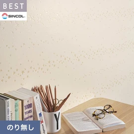 商業施設・ホテル・コントラクト・各種施設から住宅まで幅広く使えるシンコール「BEST」シリーズ。施工方法が選べるのり無しタイプ