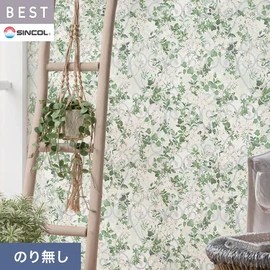商業施設・ホテル・コントラクト・各種施設から住宅まで幅広く使えるシンコール「BEST」シリーズ。施工方法が選べるのり無しタイプ
