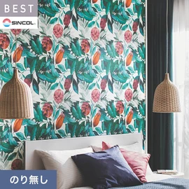 商業施設・ホテル・コントラクト・各種施設から住宅まで幅広く使えるシンコール「BEST」シリーズ。施工方法が選べるのり無しタイプ