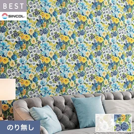 商業施設・ホテル・コントラクト・各種施設から住宅まで幅広く使えるシンコール「BEST」シリーズ。施工方法が選べるのり無しタイプ