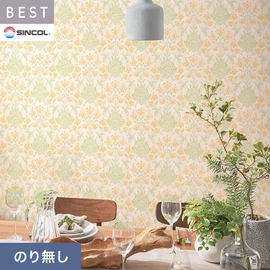商業施設・ホテル・コントラクト・各種施設から住宅まで幅広く使えるシンコール「BEST」シリーズ。施工方法が選べるのり無しタイプ