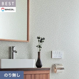 商業施設・ホテル・コントラクト・各種施設から住宅まで幅広く使えるシンコール「BEST」シリーズ。施工方法が選べるのり無しタイプ