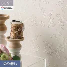 商業施設・ホテル・コントラクト・各種施設から住宅まで幅広く使えるシンコール「BEST」シリーズ。施工方法が選べるのり無しタイプ