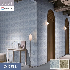 商業施設・ホテル・コントラクト・各種施設から住宅まで幅広く使えるシンコール「BEST」シリーズ。施工方法が選べるのり無しタイプ