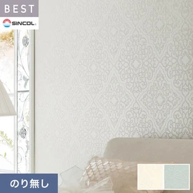 商業施設・ホテル・コントラクト・各種施設から住宅まで幅広く使えるシンコール「BEST」シリーズ。施工方法が選べるのり無しタイプ