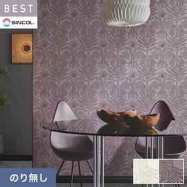 商業施設・ホテル・コントラクト・各種施設から住宅まで幅広く使えるシンコール「BEST」シリーズ。施工方法が選べるのり無しタイプ