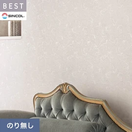 商業施設・ホテル・コントラクト・各種施設から住宅まで幅広く使えるシンコール「BEST」シリーズ。施工方法が選べるのり無しタイプ