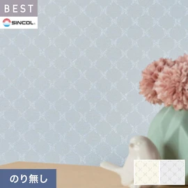 商業施設・ホテル・コントラクト・各種施設から住宅まで幅広く使えるシンコール「BEST」シリーズ。施工方法が選べるのり無しタイプ