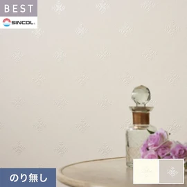 商業施設・ホテル・コントラクト・各種施設から住宅まで幅広く使えるシンコール「BEST」シリーズ。施工方法が選べるのり無しタイプ