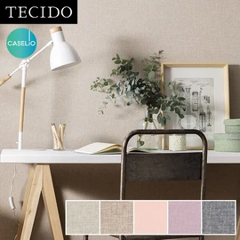 デザイン性豊かで個性あふれるTECIDOの輸入壁紙