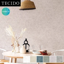デザイン性豊かで個性あふれるTECIDOの輸入壁紙