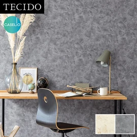 デザイン性豊かで個性あふれるTECIDOの輸入壁紙