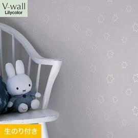 戸建、マンション、新築、リフォームなど住まいの様々なニーズに対応するリリカラのビニル壁紙「V-wall」。DIYにおすすめののり付きタイプ
