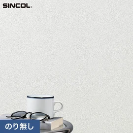 幅広いシーンにオススメな、人気の柄・使いやすいパターンを揃えたシンコール「SL PLUS」シリーズ。施工方法が選べるのり無しタイプ